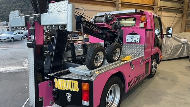 アフターサービス